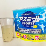 アスミールグレープフルーツ味150g 2980円　複数購入割引あり付属のスプーンすりきり2杯を100ミリリットルの水に溶かします。100ミリリットルの水ではかなり濃いめのグレー…のInstagram画像