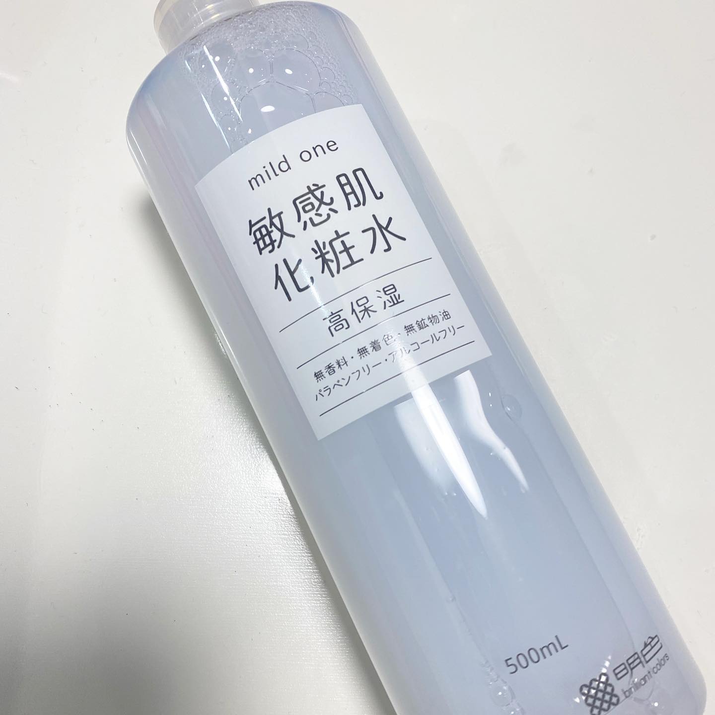 口コミ投稿：🧴♡mild one 敏感肌用　化粧水♡@meishoku_corporation さんの大容量化粧水試してみま…