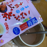 玉露園さんの減塩梅こんぶ茶を飲みたかったんですが、なかなかタイミングが無くて飲めませんでした。ほのかに優しい味でした。何かに似てると思ったら、エレンタールのフレーバーすっきり梅味をもっと、控…のInstagram画像