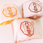 🧁八天堂のクリームパン詰め合わせ🤍9個入りの箱で届いたよー🙌🏻✦︎カスタード3個✦︎生クリーム3個✦︎あずき✦︎チョコレート✦︎抹茶しっとりふわふわな生地に…のInstagram画像