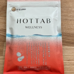 #足湯ブーツ #重炭酸足湯ブーツ #温まろうホットタブ #HOTTAB #ホットタブ #ぬるま湯に浸かっちゃおう #ぬるま湯で使っちゃおう #感動ホットタ部 #みんなの声がエビデンス #monipla…のInstagram画像