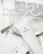 Plamine WASHING FOAMプラミネAWAWAネット付きハンブラザーズ株式会社様のPlamine Skin Careシリーズ プラミネウォッシングフォームをお試しさ…のInstagram画像