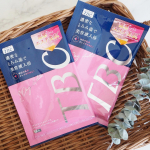 【スキントリートメントバス】をお試ししました🛁エステティックコース発想のTBCの入浴料💡TBCボディコースの『セルウォーミング』から着想を得て開発されたそうです。持続型炭酸がとけこんだとろみ…のInstagram画像