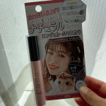 パーフェクトロング＆カールマスカラ株式会社ｐｄｃさまよりLDK the beauty　2020年　黒マスカラ部門でベスコス受賞✨1.自まつげなりすまし処方💓クリアな…のInstagram画像