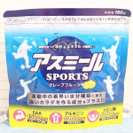 うちの学校は毎年赤白帽子にハチマキを縫い付けなくちゃいけなくて、不器用な私は今年も苦労したわ〜😅スポーツの秋ですね〜🍁今月、運動会があるので、いつもより疲れて帰ってくる気がします。塾に行く気力が…のInstagram画像