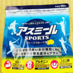 ゴルフのお供に是非！#アスミール #成長期 #身長 #スポーツ #monipla #itty_fanのInstagram画像