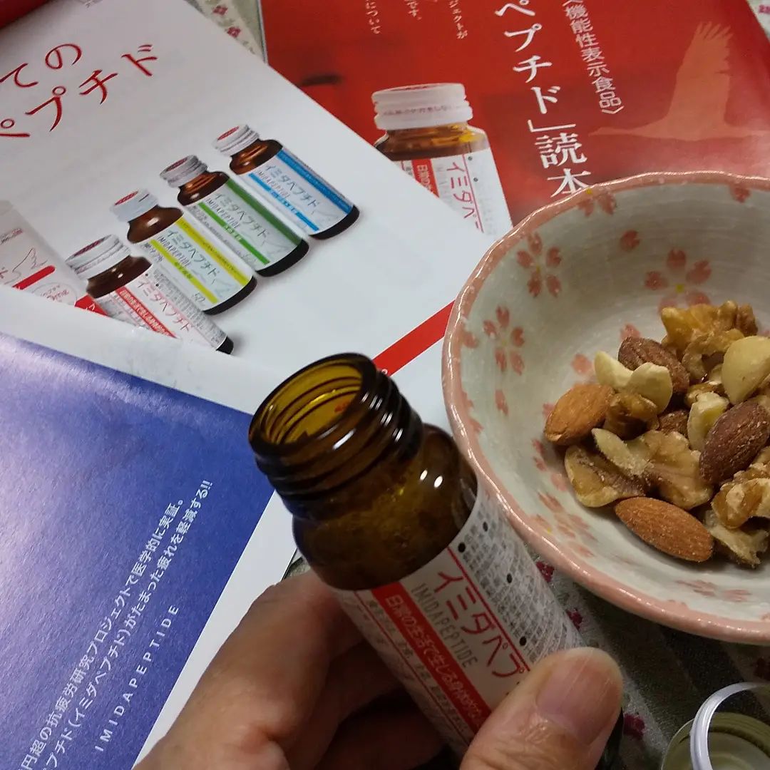 口コミ投稿：日本予防医薬の『イミダペプチド』を飲みました。最初の感想は、｢濃い❗️｣です。酸味…