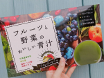 ○ここ一年でゆるやかに太った体重保ちたくないのにキープしていますなかなか減らない体重…こまったもんだ😑秋は色んなものが美味しいですね〜食欲の秋に、食べ過ぎ予防にと…のInstagram画像