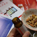 日本予防医薬の『イミダペプチド』を飲みました。最初の感想は、｢濃い❗️｣です。酸味のある甘い香りがお口に広がります。｢冷やして飲む｣ことがオススメされていたので試しましたが、とてもスッキリ飲みやす…のInstagram画像