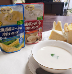 忙しい朝や食欲がないときにピッタリ!!SSKさんの 北海道コーンの冷たいスープと 北海道じゃがいもの冷たいスープをお試しさせてもらいました😊そのまま使えるから便利🎶もち…のInstagram画像