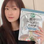若い時はどんなに食べても太らなかった私だけど。もう今は食べた分だけ蓄積されてます🤣なかなか痩せないし😱カロリー高い食べ物が好きなんです（笑）特にラーメン🥺❤️⁡ダイエットも食事制限はストレ…のInstagram画像
