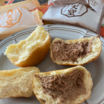 くりーむパン詰合せのモニターです★@hattendo_official いやーこれは、リピもんだよね。生活圏内には売ってないものの、通販で買えるので、手土産として先に送ったり、遠い…のInstagram画像
