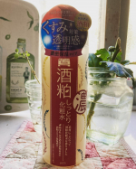 #酒粕は栄養たっぷり#杜氏の手は美しい #熊本県河津酒造 #酒粕由来エキス#とろみがいい感じ ✨#使用感レポート ✍️朝より夜がさらに馴染みが良い気がしました❣️浸透したまま心…のInstagram画像