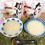 具材と旨味にこだわった、レンジ対応かに雑炊・たい雑炊を夕食に子どもと一緒に食べてみました🌸かにとたいの旨味がしっかりついていて、旨味が本当に美味しいっ！！💕子どもとペロリと食べちゃいました😆✨…のInstagram画像