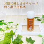 ＼ ポリシー化粧品 アピールローション ／大好きなポリシー化粧品さんのこちらのローションを使用してみました😊💕⭐️特徴⭐️つらい荒れ肌をいたわり守るローション。薬草の濃縮調合に…のInstagram画像