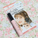 株式会社pdcさんの『ピメル パーフェクトロング＆カールマスカラ』をお試しさせていただきました😊クリアなブラックベースの液とナチュラル感のあるブラウンの繊維がMIXされた、“自まつげ美人仕上げ…のInstagram画像