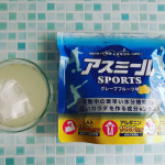 水にさっと溶けて、スッキリ飲みやすいアスミールSPORTS❗#アスミール#成長期#身長#スポーツ#monipla #itty_fanのInstagram画像