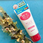 ロゼットゴマージュモイスト。パッケージが新しくなったよ😊⁡このゴマージュは果実由来の3種類のAHAの働きでくすみやざらつきを優しくオフできる♪23年も売れ続けてるロングセラー商品です。…のInstagram画像