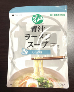 ...@fabius.jp @aojiru_ramen_soup ...お気に入りのラーメンスープ🤎ダイエットには最適なスープ🤎笑ダイエット中でも濃い味が食べた…のInstagram画像