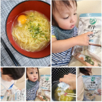 .◎青汁のラーメン🍜🍥!?◎✨ 青汁ラーメンスープ✨ダイエット中でも濃い味が食べたい！」という時、なかなかラーメンは遠慮してしまいますよね…💦そんな時はこちらの青汁ラーメンスープがおすすめ…のInstagram画像