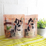 *秋の味覚が美味しく食べすぎかな(笑) ちょっぴり胃腸を休めるために雑炊を✓かに雑炊　✓たい雑炊　2種類頂きました♪ 使用したのはテーブルランドさんの具材と旨味にこだわった ぞうす…のInstagram画像