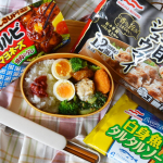 朝、うっかり寝坊してしまった日に重宝するのが冷凍食品♪こちらの3種類はどれも美味しく、1つ1つにボリュームもあります。特にシュウマイの味は本格的で、食感もプリプリしていて、ハマりそうな美味…のInstagram画像
