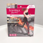 𓎂𓎂𓅹𓎂𓎂ピップ株式会社さまより新発売の⁡『スリムウォーク　Beau-Acty　燃焼フィットネスレギンス』⁡を使ってみました☺︎⁡𓍯商品特徴𓍯✔️ハイパワーレイアウト設計で太ももの筋肉…のInstagram画像