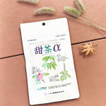 ♪。.:＊・゜♪。.:＊・゜秋になり、鼻がムズムズ、あれ？春じゃないのに、花粉？？そいや、秋にも花粉はあるって聞いたけどそれ？それしか考えられない💦肌も敏感になってて、荒れがな…のInstagram画像