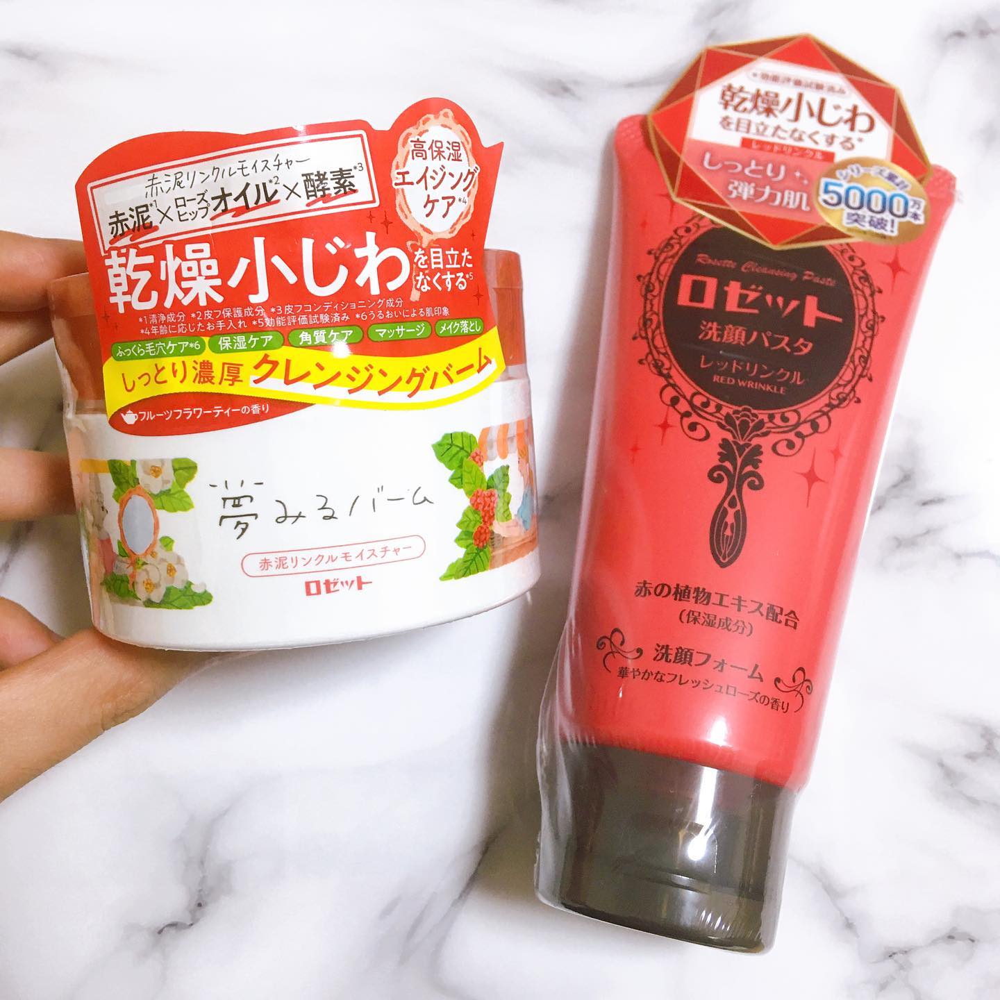 口コミ投稿：大人気ロゼットシリーズ！洗顔パスタ ❤️レッドリンクル❤️と、同じくロゼットから発売…