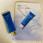 #PR #安心健康ライフ株式会社 #ビハククリア #シミ対策 #美白 #monipla #anshinkenkou_fanビハククリアの紹介ですビハククリアに配合された プラセンタがメラニンの…のInstagram画像