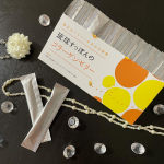 琉球すっぽんのコラーゲンゼリー はちみつレモン風味❤️⁡累計販売4,500万本突破の『琉球すっぽんのコラーゲンゼリー』から、「はちみつレモン風味」が登場💕1本に1,000㎎のコラーゲン、沖縄県産…のInstagram画像