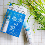 高濃度酸素たっぷりの水✨肌の水分補給やクールダウンに最高#oxygenizer_japan #オキシゲナイザー #高濃度酸素 #酸素水スプレー #美容 #スキンケア #プレ化粧水 #mon…のInstagram画像