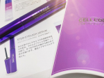 『セルコード ステム アイラッシュ セラム』「ヒト臍帯血細胞順化培養液」と「ヒトサイタイ間葉幹細胞順化培養液」をW配合したまつ毛美容液✨なんとも豪華ですね😌💕柔らか先端チップとスク…のInstagram画像