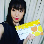 沖縄から笑顔と健康をお届けするしまのや様♥️「琉球すっぽんのコラーゲンゼリー」初めて　試してみました(*^-^*)　ずっときになっていた　しまのや　様こちら累計販売本数4,500万本を…のInstagram画像