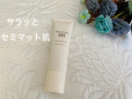 モイストラボ 薬用美白BBクリームSPF50・PA++++こちらの商品は１本で６役してくれる美白BBクリームです❣️美容液・クリーム・UVカット・化粧下地・コンシーラー・ファンデー…のInstagram画像