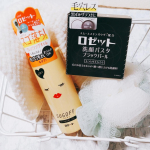 ロゼット スゴオフ クレンジングオイルロゼット 洗顔パスタ ブラックパールW使いで毛穴レス肌を目指します💪こちらのクレンジングは角質クリア成分配合でメイク汚れだけでなく毛穴の汚れも浮かして落と…のInstagram画像