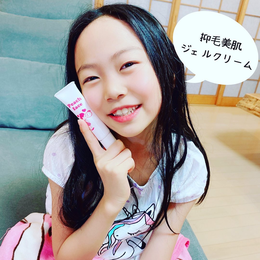 口コミ投稿：【お年頃な女の子♡】子どものウブ毛が気になった事ありませんか？気になるけど…処理…