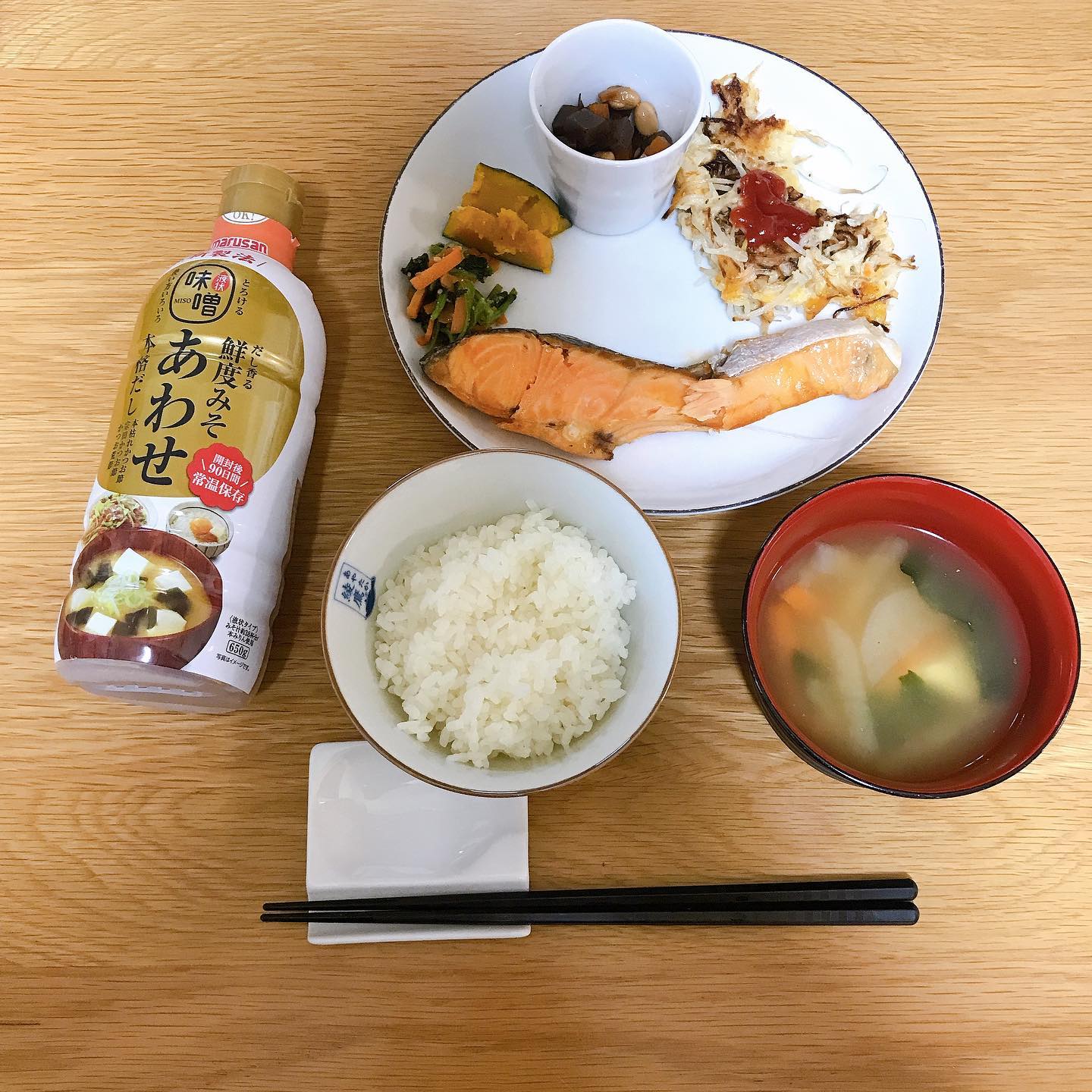 口コミ投稿：今夜の夕食は•鮭の塩焼き•ひじきの煮物•ほうれん草と人参のナムル•かぼちゃの塩煮•も…