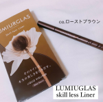 LUMIUGLASskill less liner02．ローストブラウン03．チェスナットブラウンどちらも使いやすい色味指で擦っても落ちないウォータープルーフなのに…のInstagram画像