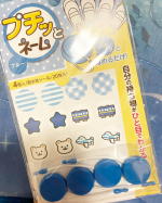 これらくだしこどもが指引っ掛けて上靴履くのにちょうどいい◎もっとたくさんはいってたらいいのにな❤️#おなまえつけ #名前つけ #上履き #子ども #目印 #KAWAGUCH…のInstagram画像