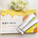しまのや琉球すっぽんのコラーゲンゼリーはちみつレモン風味2896円＋送料220円なんとこのゼリー累計販売数45,00万本を越えたそうです。最近は毎日このゼリーを食べています…のInstagram画像