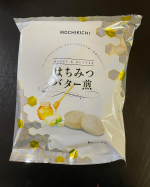 はちみつバター煎❤️⁡ほんのり甘いはちみつの香りと焦がしバターの豊かな風味の新商品『はちみつバター煎』✨⁡しっかりはちみつの味がするから凄いびっくり🤭軽い口当たりのお煎餅は懐かしい感じがする…のInstagram画像