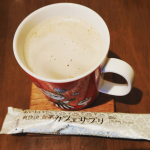 女子カフェサプリサプリってどういうこと⁉️コラーゲンが入っているのねうん普通に美味しいカフェラテですリラックスタイムに☕#佐藤薬品工業 #佐藤薬品 #健康サ…のInstagram画像