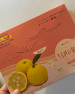これめっちゃ美味しい♡おいしくて綺麗になれるって最高♡毎日続けることが大事だよねー♡美味しかったら続くよね♡#うるおい宣言 #うるおい宣言ゆず味 #コラーゲンゼリー #…のInstagram画像