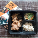 今日のランチ。⁡Dieticianーダイエット・ボディメイク用宅配食医療食専門メーカーがつくる高タンパク・低糖質のお食事をお試しさせていただきました。私がいただいたメニューはSMALL…のInstagram画像