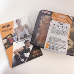【ダイエット・ボディメイク用宅配食「Dietician(ダイエティシャン)」 】医療食専門メーカーがつくる高タンパク・低糖質の考え抜かれた栄養バランスのダイエット・ボディメイク用のお食事です。…のInstagram画像