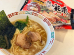 @kinrei_fan さんのお水がいらない横浜家系ラーメンをいただきました🍜♡私今回本当にほんとーに感動しました🥺👏💕お家でこの出来上がり素晴らしい！！！麺もスープもしっかりしていて…のInstagram画像