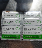 @genmaikoso_official 様より玄米酵素ハイ・ゲンキ スピルリナを頂きモニターさせて頂きました。玄米酵素ハイ・ゲンキは、玄米・胚芽・表皮を麹菌によって発酵させた消化のよ…のInstagram画像