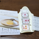 c_ymsk前から気になってた「食べられるほどやさしい池田さんの石けん」をお試し🧼国産馬油を原料に使用した無添加石けんだから赤ちゃんにも安心して使える🐎洗い上がりしっとりしていい感じ👍最近乾…のInstagram画像