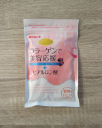 コラーゲンで美容応援+ヒアルロン酸コラーゲンを含むくらげから生まれたサプリメントですᙅ⩬ コラーゲンに、ヒアルロン酸を加えられています😍一気に寒くなり、乾燥も急速に酷くなってき…のInstagram画像
